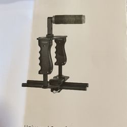 Camera Cage