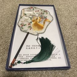 China Suzhou Handmade Embroidered Fan $70