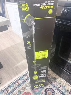 Lawnmower. Never open