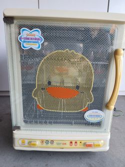 Piyo Piyo Bottles UV Sterilizer