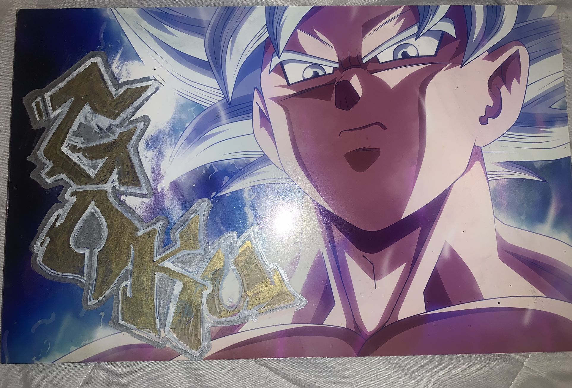 Dragon Ball Z Goku Graffiti Name On Canvas