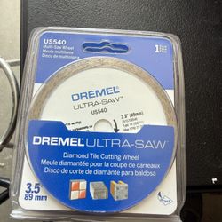 Dremel US540 Ultra-Saw 3.5-Inch Tile Diamond Blades, White 