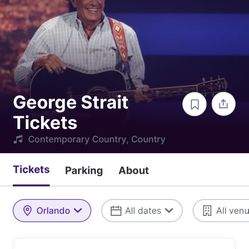 George Strait Concert Tickets Jacksonville 