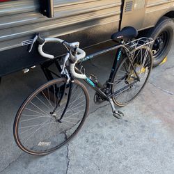 Trek 1100 Aluminum