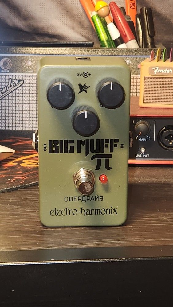 EHX Russian Big Muff Nano