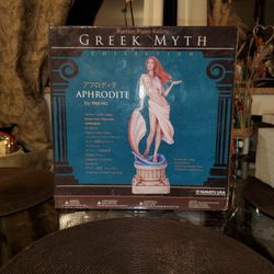 Greek Myth Aphrodite
