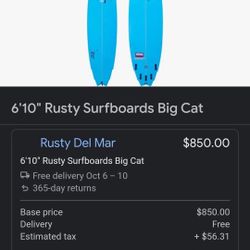 Surfboard 7'6"