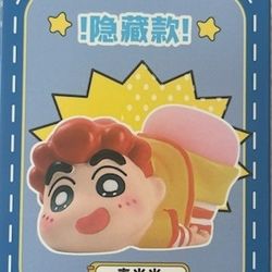 Little Potato Bottom Light