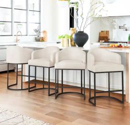 Set Of 4 Crystal Ivory 26 in. Counter Height Faux Leather Upholstered Bar Stool Kitchen Island Stool With Metal Frame