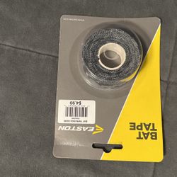 Bat Tape To Fix Handle And The Grip
