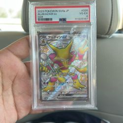 Alakazam ex 326/190 SSR PSA 4