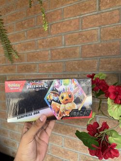 Prismatic Surprise Box