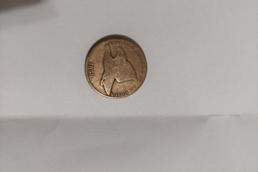 1858 Flying Eagle One Cent 