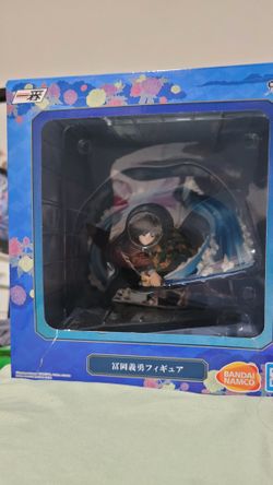 Giyuu Tomioka Ichiban Figure In Box