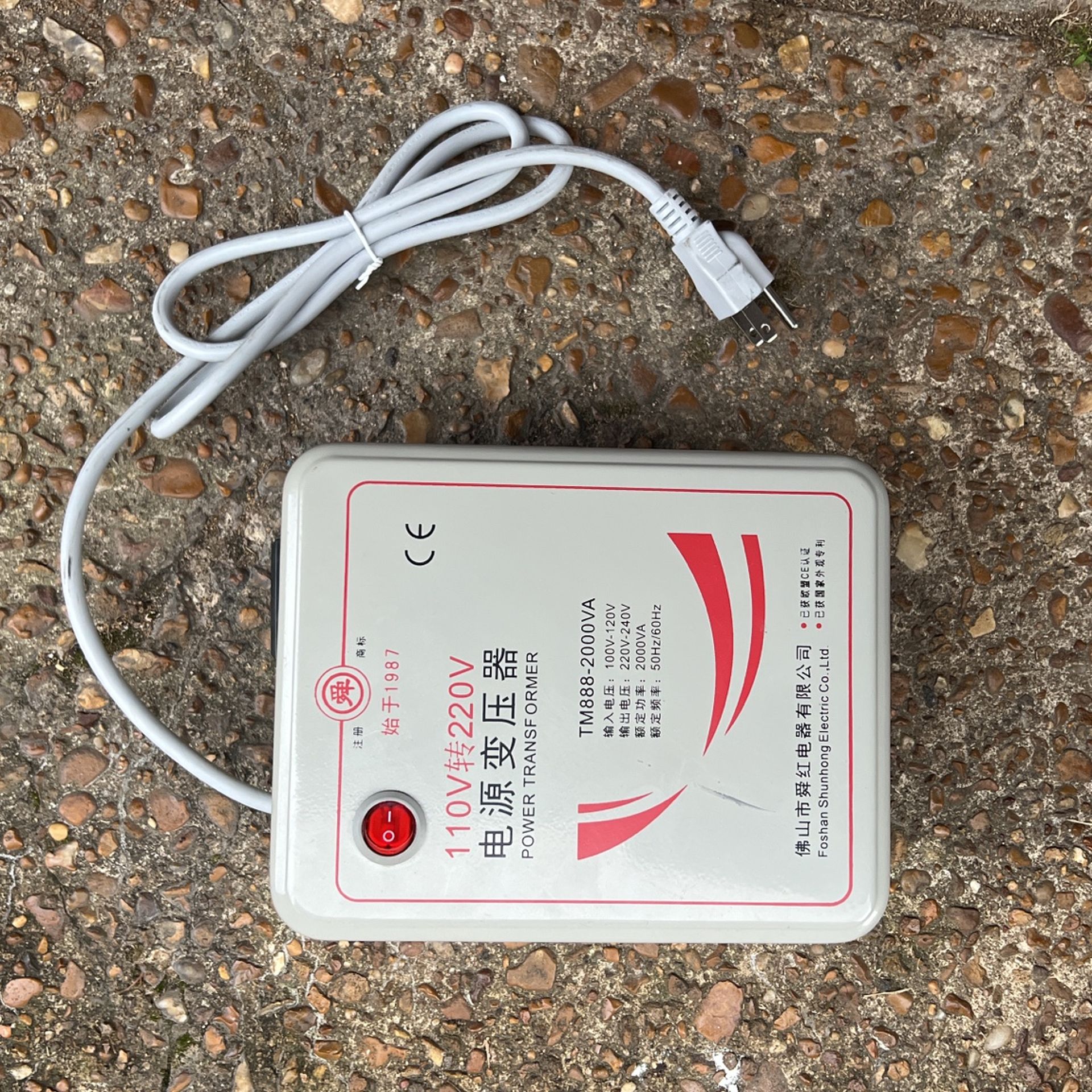 China transformer 110/220v