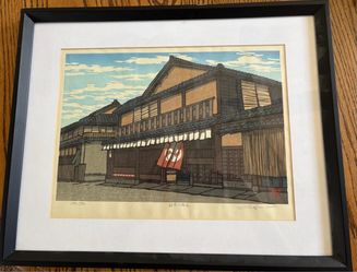 Katsuyuki Nishijima woodblock framed picture