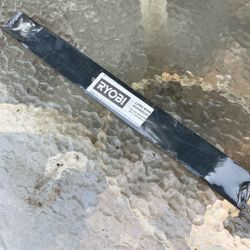 20 Inch Ryobi Lawnmower Blade