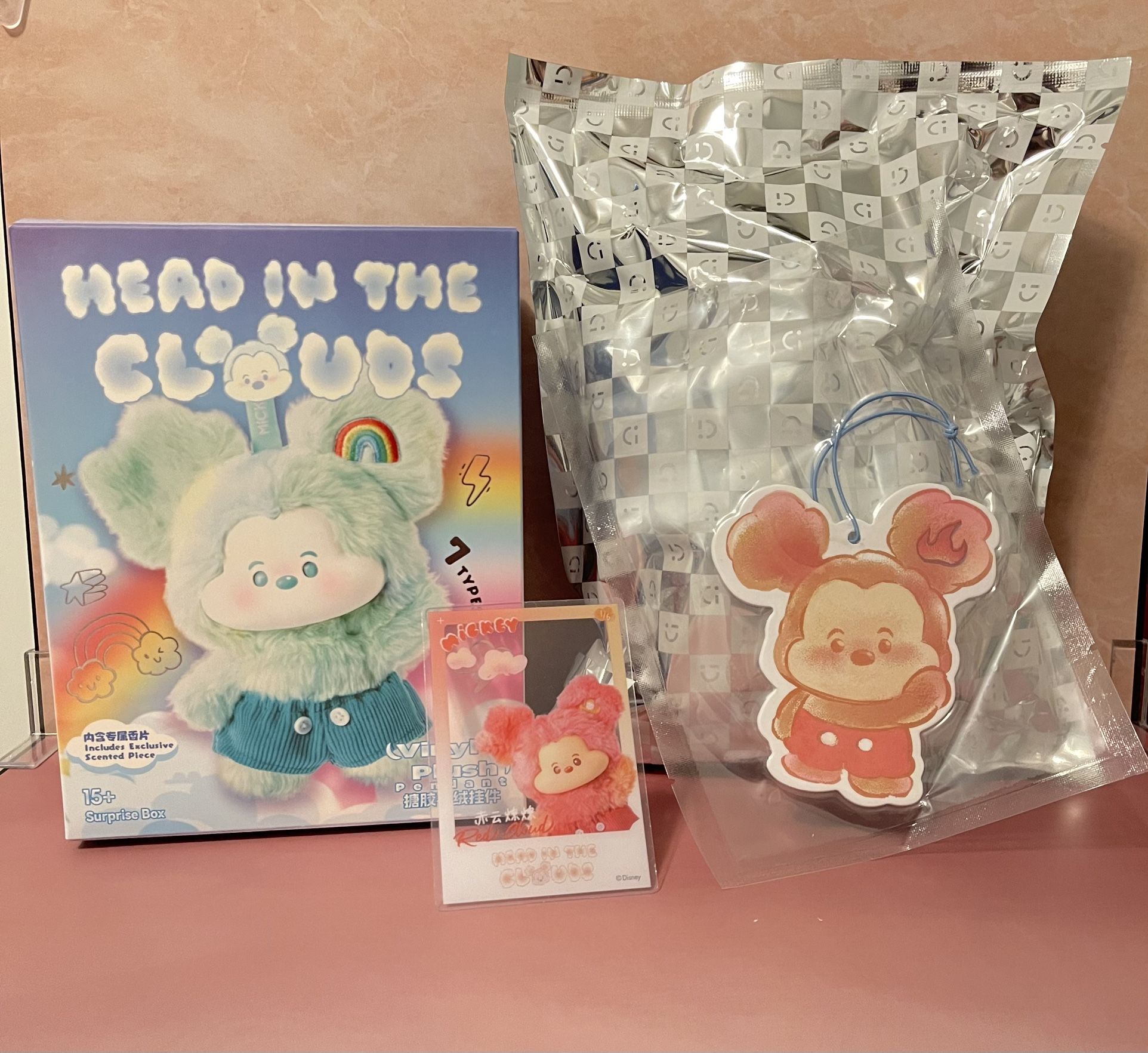 Authentic Miniso Disney Head In The Clouds — Confirmed Red Cloud
