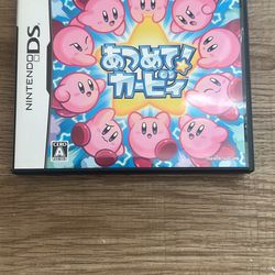 Kirby Mass Attack (Japanese)