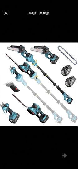 SEESII Cordless Pole Chainsaw, Hedge Trimmer, Pruning Shears, 4000mAh Battery Powered Extendable Garden Tool Kit for Outdoor Use, Electric Long Reach 