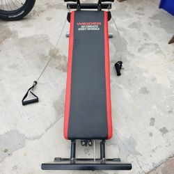 Weider Ultimate Body Works Black/Red, Standard
