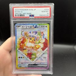Eevee ex - 224/187 - SV8a: Terastal Fest ex (SV8a) Psa 10 Pokemon Card
