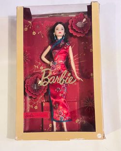 Barbie Signature Lunar New Year Doll