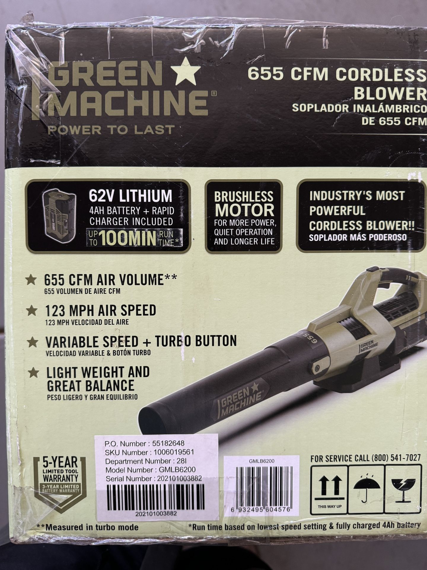 Green Machine 655FCM Electric Leaf Blower