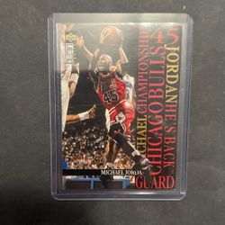 Michael Jordan 1994-95 UD Choice #M4