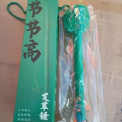 MUGWORT HAMMER MASSAGE