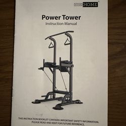 Power Tower 