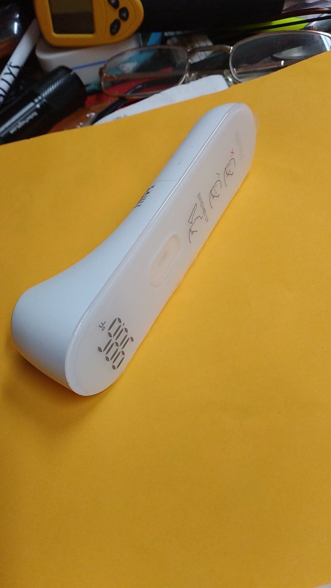 I Health infrared thermometer