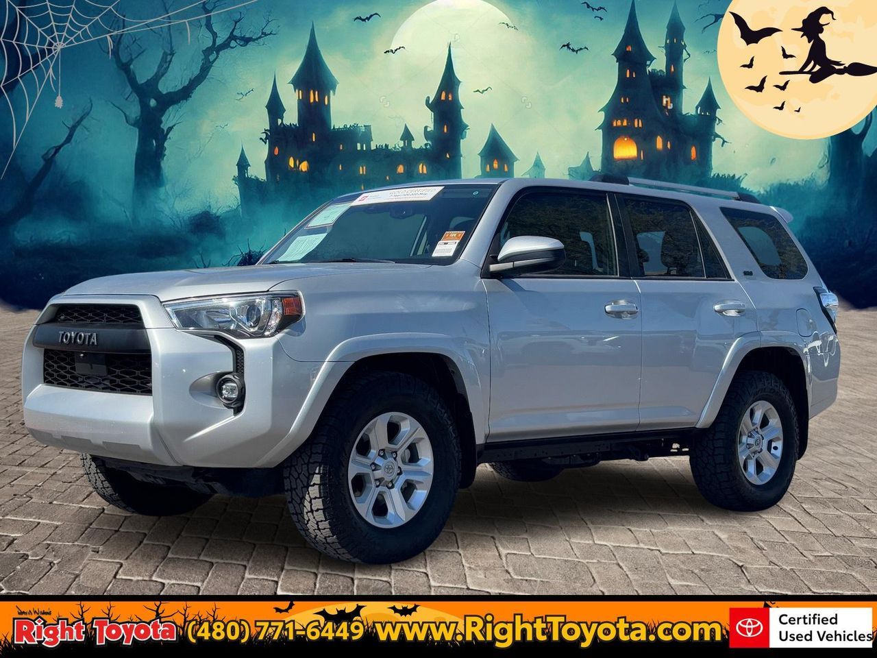 2023 Toyota 4Runner