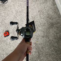 Shimano Curado DC Setup 
