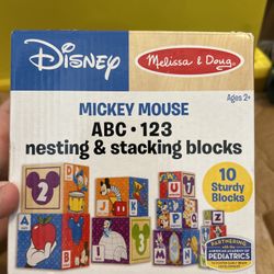 Melissa & Doug Alphabet Nesting & Stacking Cardboard Blocks