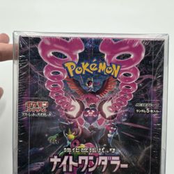Pokemon Night Wanderer Booster Box - SV6a: Night Wanderer (SV6a)