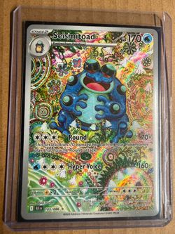 Pokemon seismitoad 105/86 Shinto kanda illustration rare