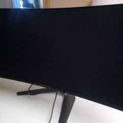 Alienware Monitor 