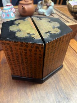 Pair of Chinese Solid Wood Bookends - Classical Text Print, Brass Cloud Plaques, 5.3"