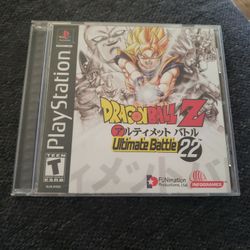 Dragon Ball Z Ultimate Battle 22 PS1