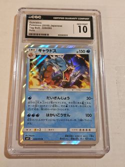 Gyarados Holo CGC 10 Gem Mint Pokémon Card