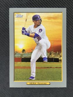 2020 Topps Prominent Baseball Players Keston Hiura