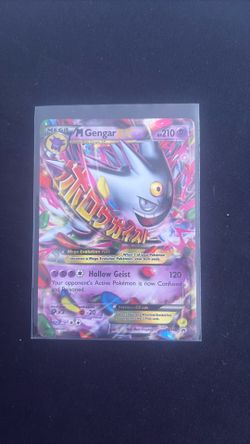 selling/trade