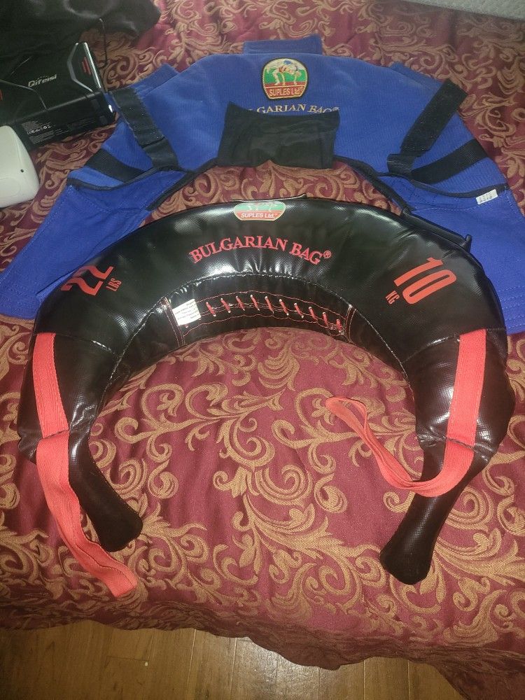 Bulgarian SUPLES 22LB BAG & VEST