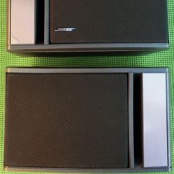 Bose Speakers 