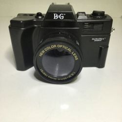 Vintage Helioflex BG 3000T Camera 1:6.3 f=50mm, Lens