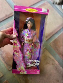 Vintage 1995 Mattel Dolls of the World “Japanese Barbie”