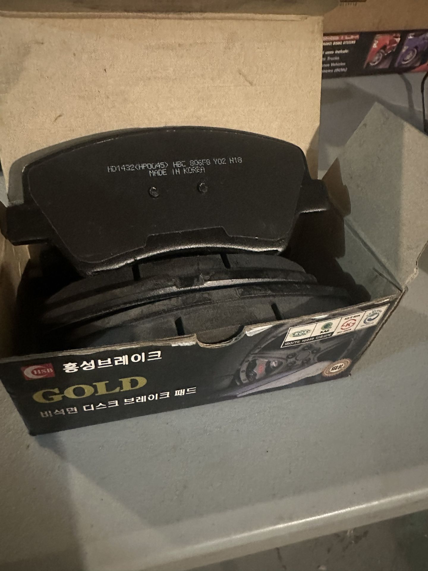Hong Sung Gold Brake HD1432