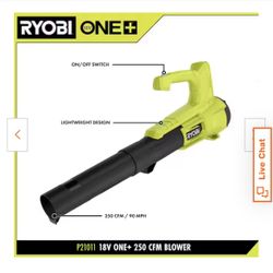 RIOBY LEAF BLOWER