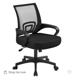 New in Box- office chair (retails $70) $25